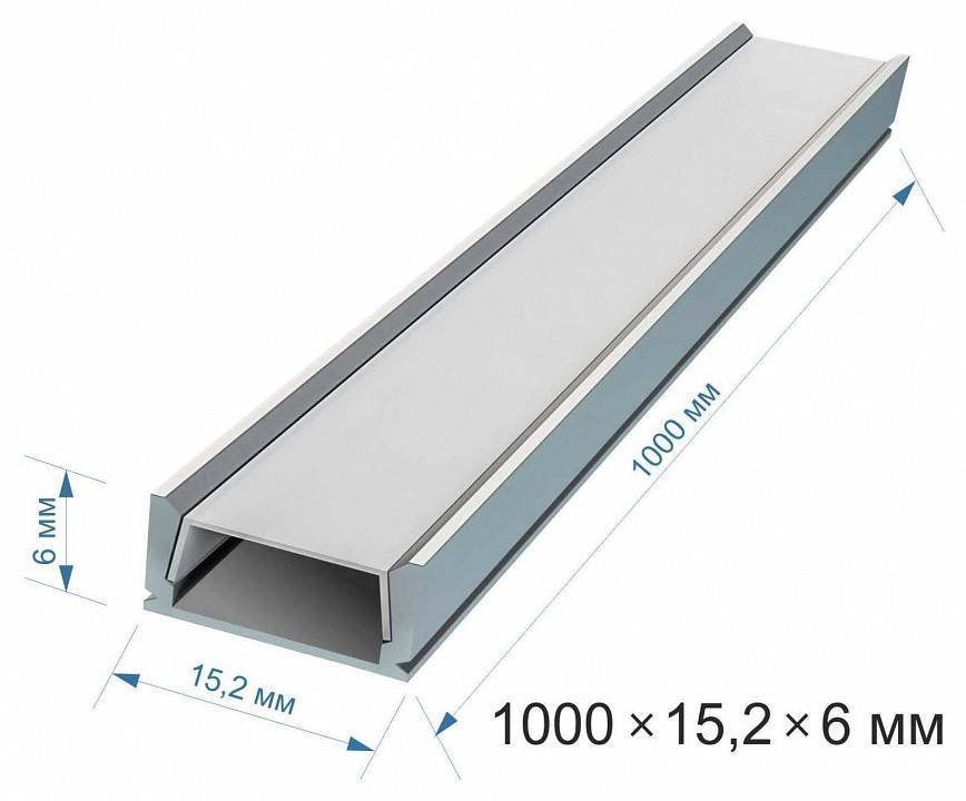 Короб накладной Apeyron Electrics  08-05