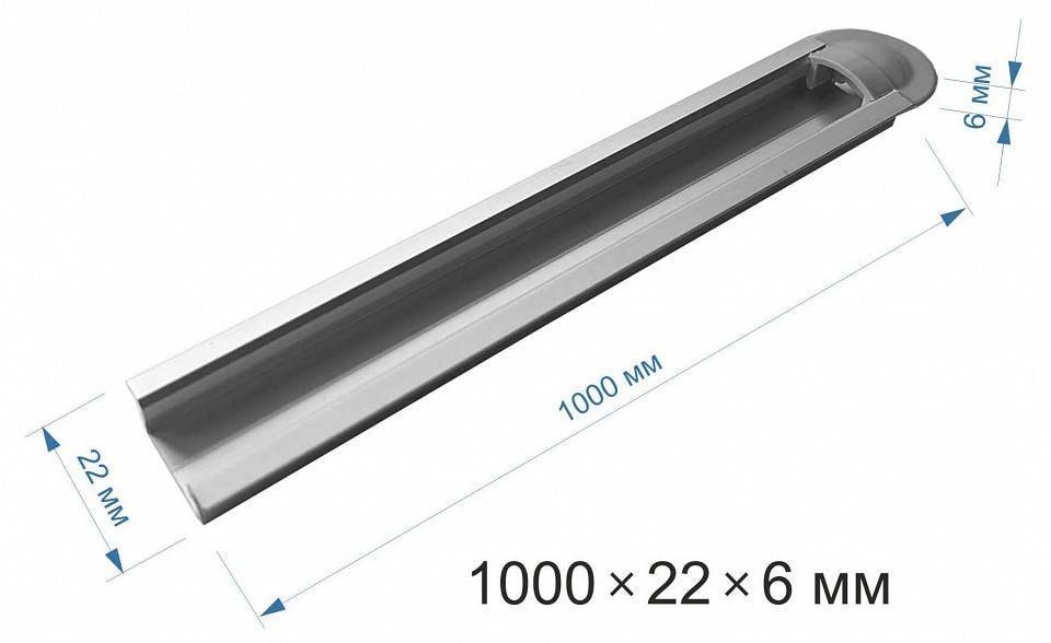 Короб встраиваемый Apeyron Electrics  08-06-01