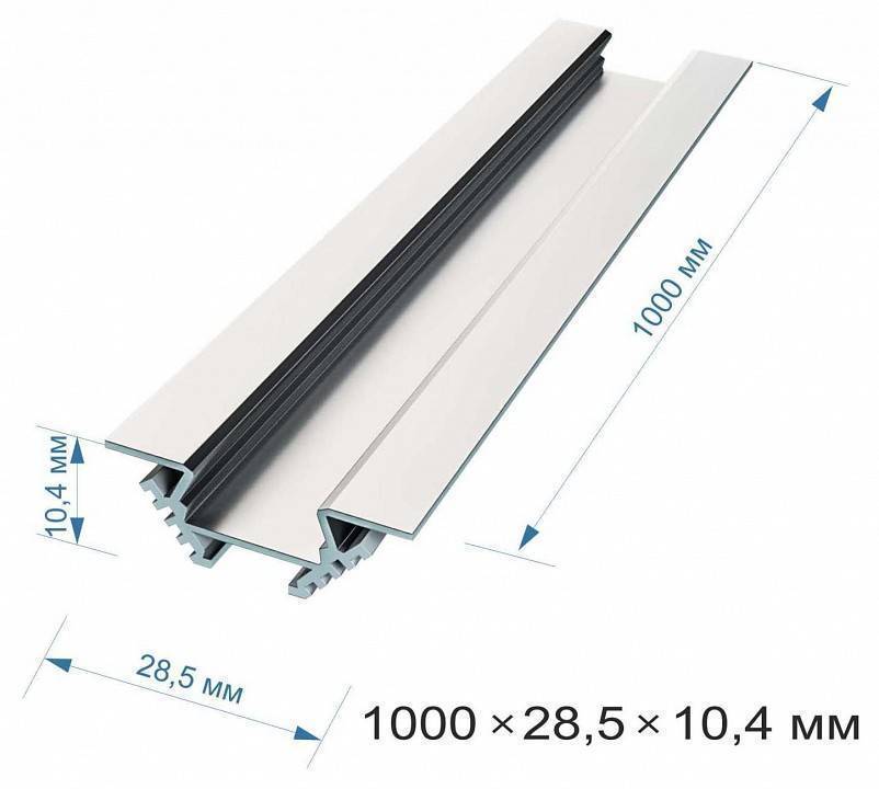 Короб накладной Apeyron Electrics  08-07-01