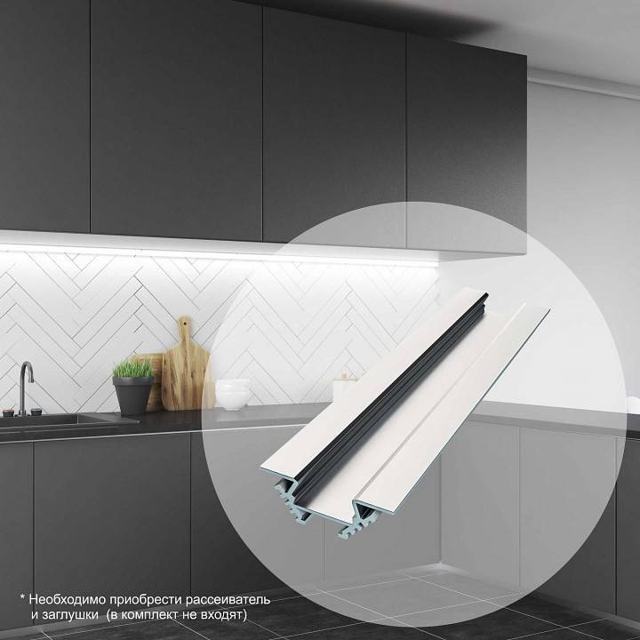 Короб накладной Apeyron Electrics  08-07-01