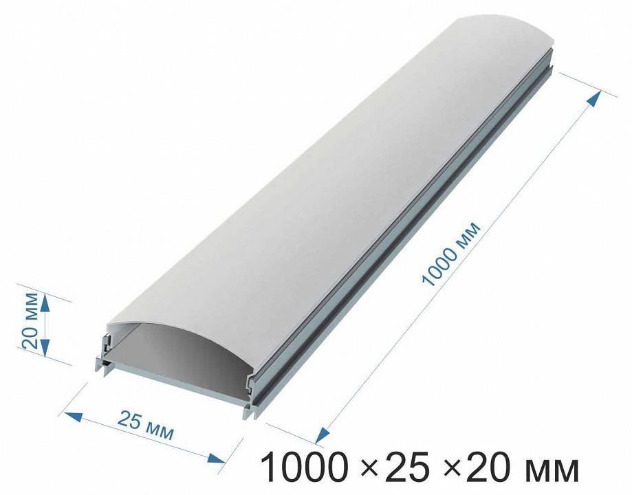 Короб накладной Apeyron Electrics  08-13