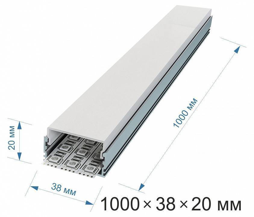 Короб универсальный Apeyron Electrics  08-15