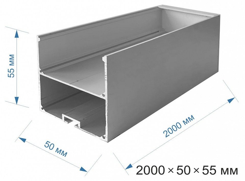 Профиль подвесной Apeyron Electrics  08-25-01