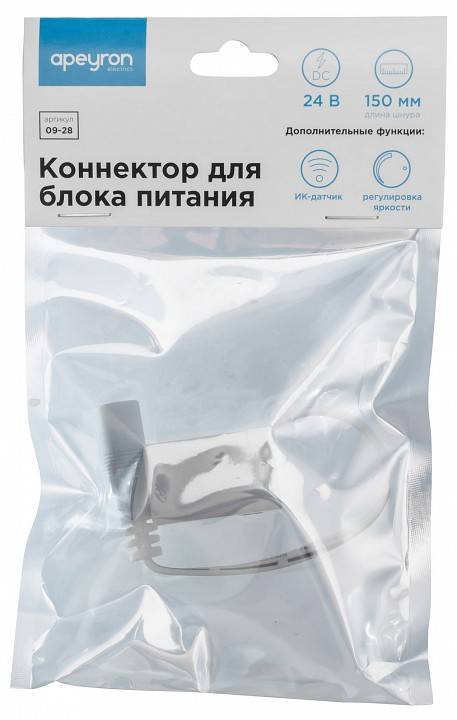 Соединитель с блоком питания с разъемом 'МАМА' Apeyron Electrics  09-28