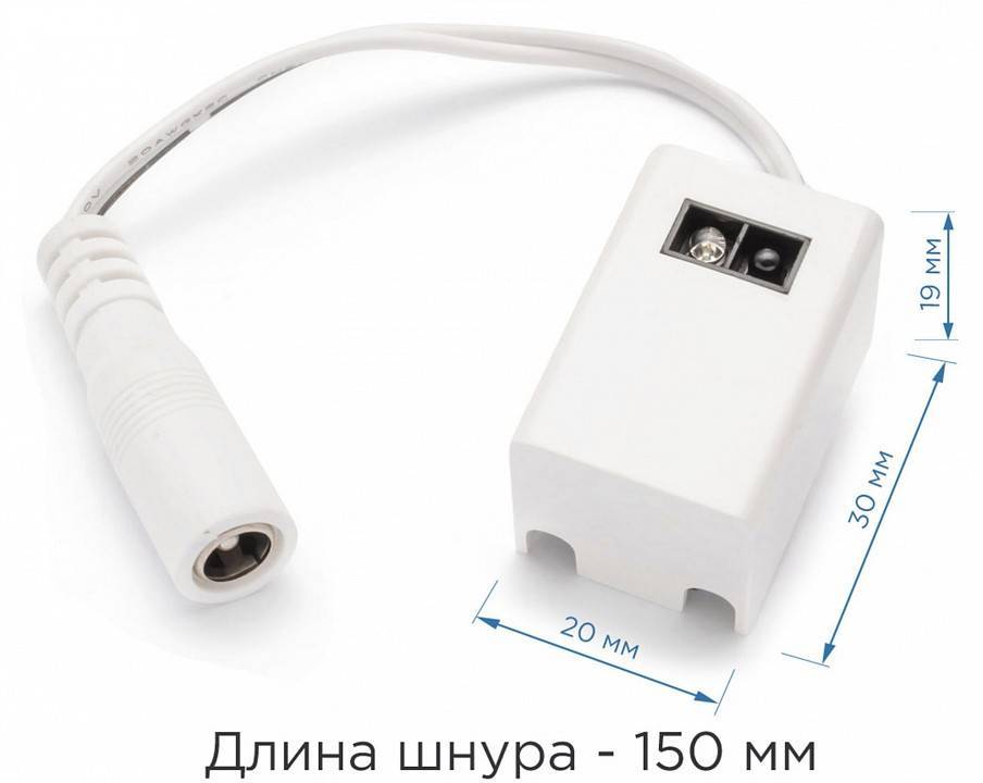 Соединитель с блоком питания с разъемом 'МАМА' Apeyron Electrics  09-28
