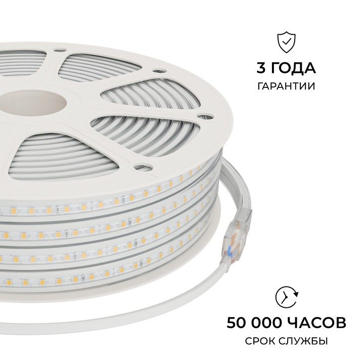 Лента светодиодная Apeyron Electrics  10-143