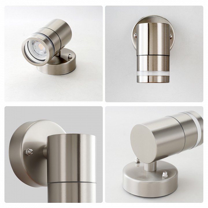 Светильник на штанге Apeyron Electrics  11-110