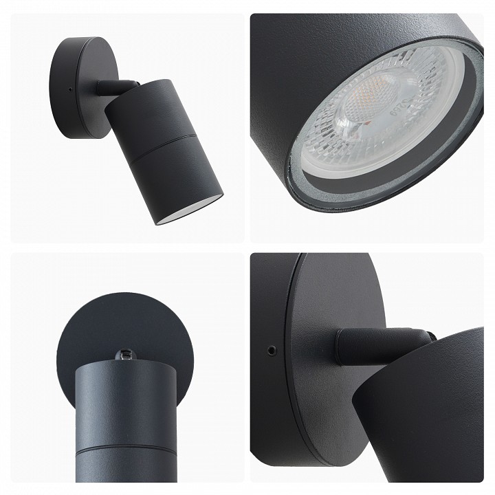 Светильник на штанге Apeyron Electrics  11-117