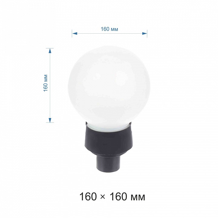 Наземный низкий светильник Apeyron Electrics  14-35