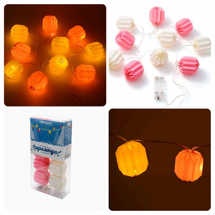 Гирлянда с насадками Apeyron Electrics  15-20