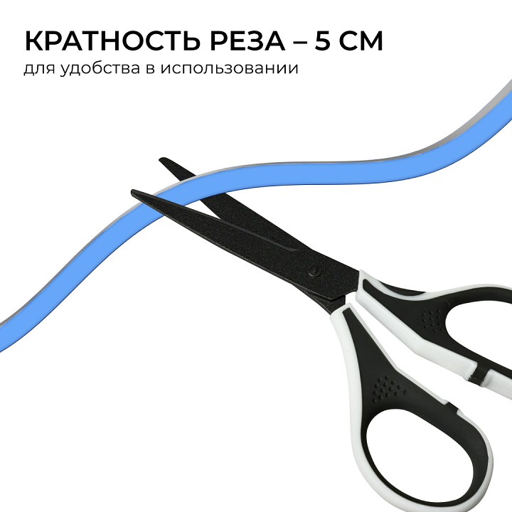 Шнур световой Apeyron Electrics  17-303