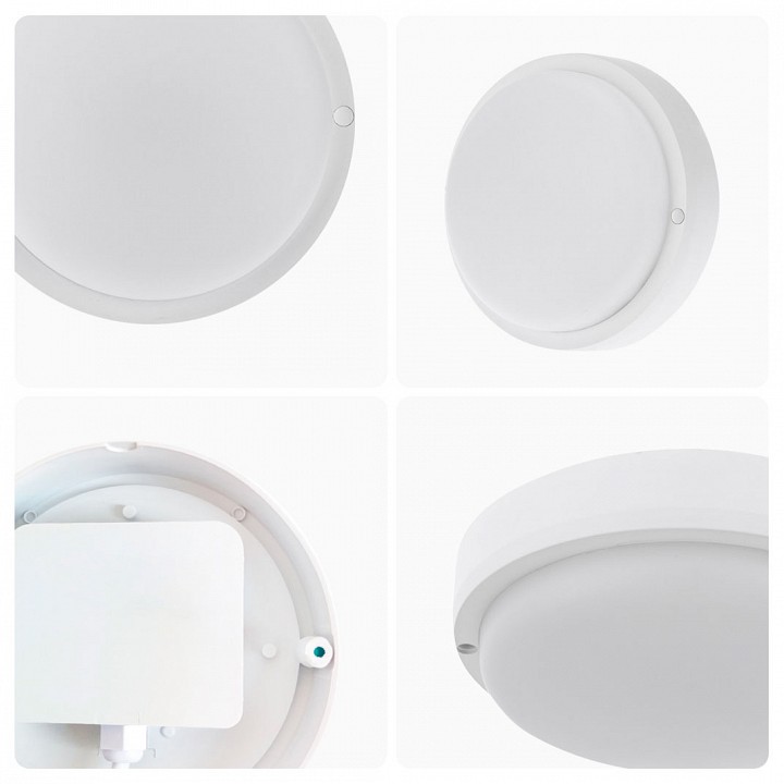 Накладной светильник Apeyron Electrics  28-01