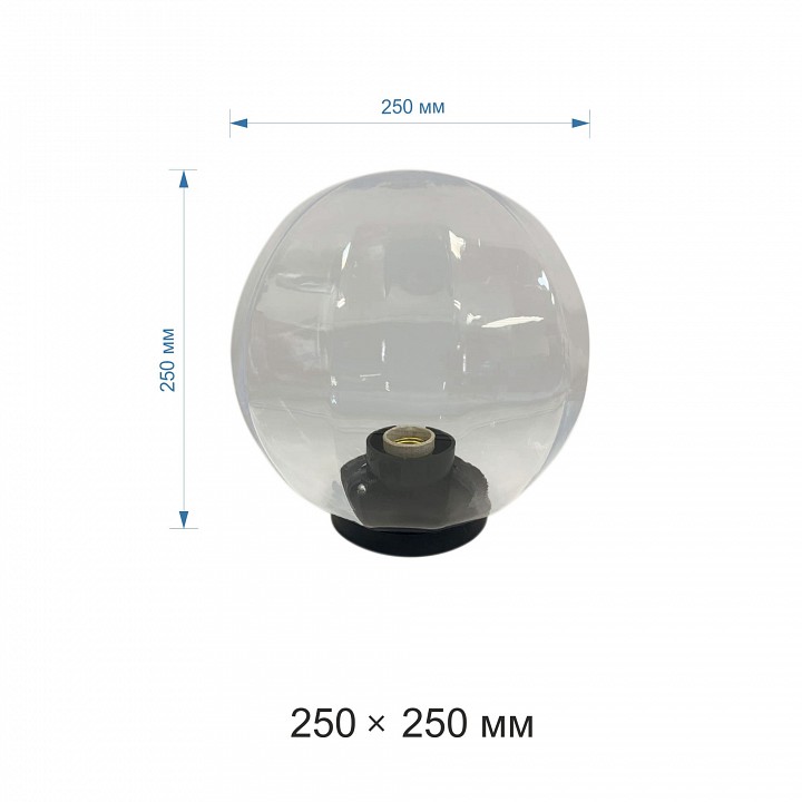 Уличный светильник Apeyron НТУ11-60-252