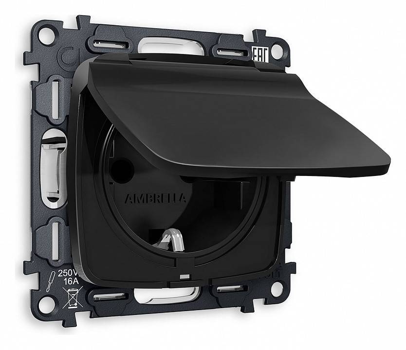 Розетка влагозащищенная с заземлением и со шторкой, без рамки с крышкой Ambrella Volt Quant MO808010