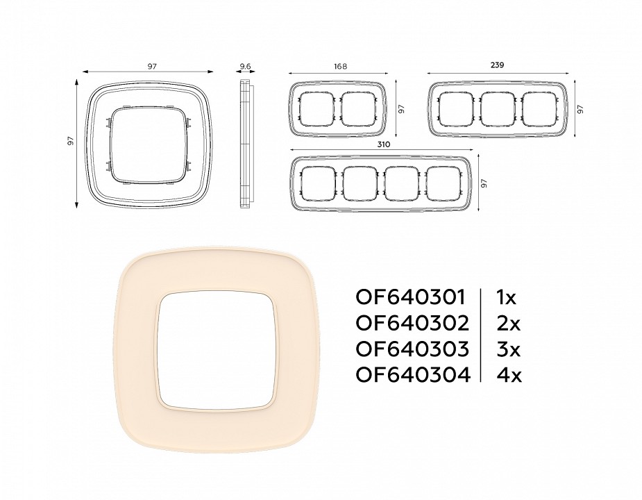 Рамка на 3 поста Ambrella Volt Coint OF640303