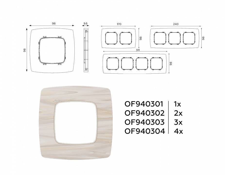 Рамка на 1 пост Ambrella Volt Opera OF940301