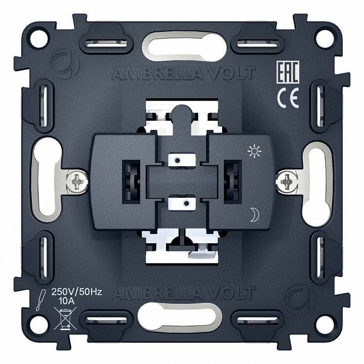 Механизм выключателя одноклавишного Ambrella Volt Quant VM101