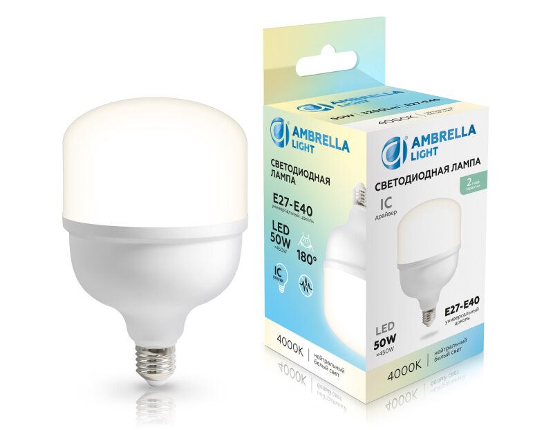Лампа светодиодная Ambrella Light E27-E40 E27, E40 50Вт 4000K 1205004