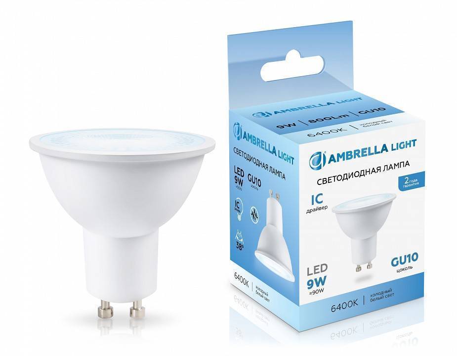 Лампа светодиодная Ambrella Light MR16 190906