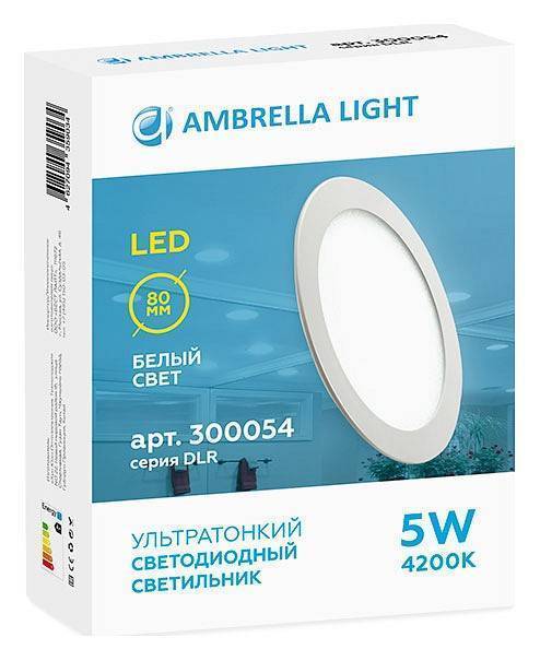 Встраиваемый светильник Ambrella Light DLR 300054