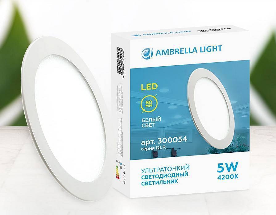 Встраиваемый светильник Ambrella Light DLR 300054