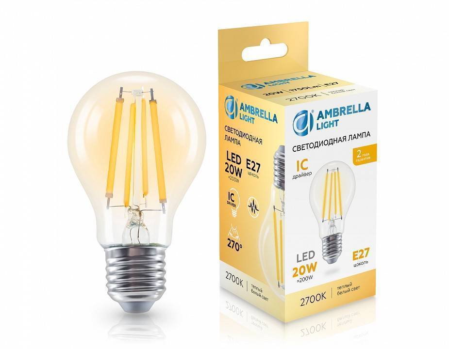 Лампа светодиодная Ambrella Light A60 602013