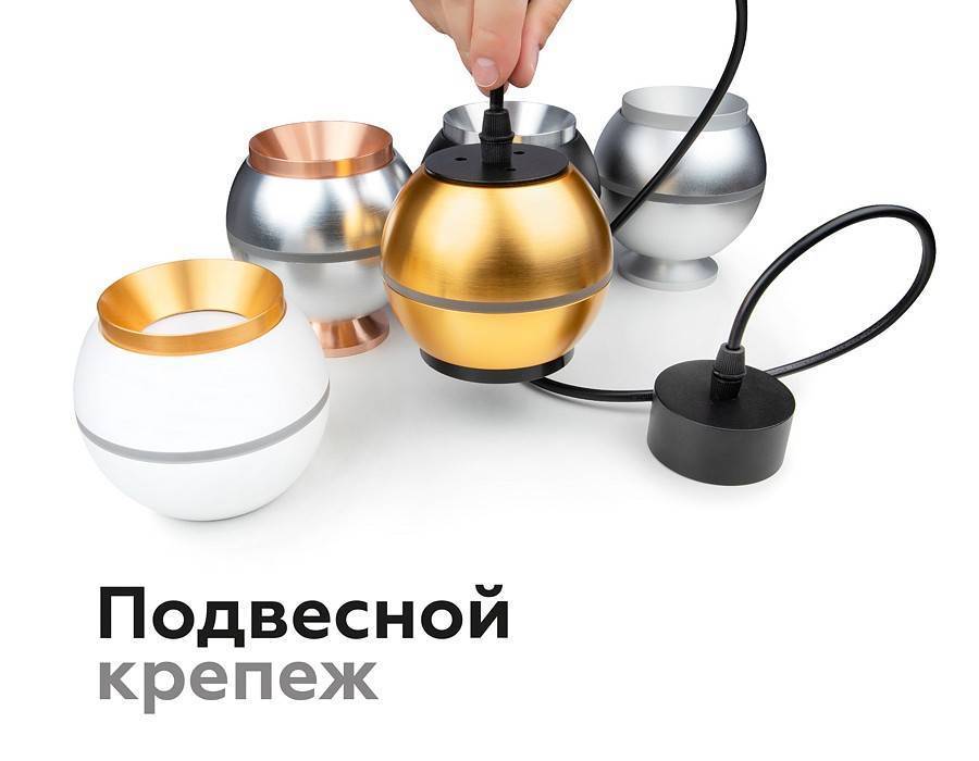 Накладной светильник Ambrella light C C1105