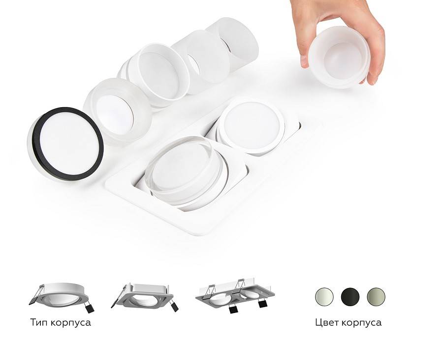 Встраиваемый светильник Ambrella light C C7651