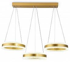 Подвесной светильник Ambrella light FA FA6208 12 Вт FA6208