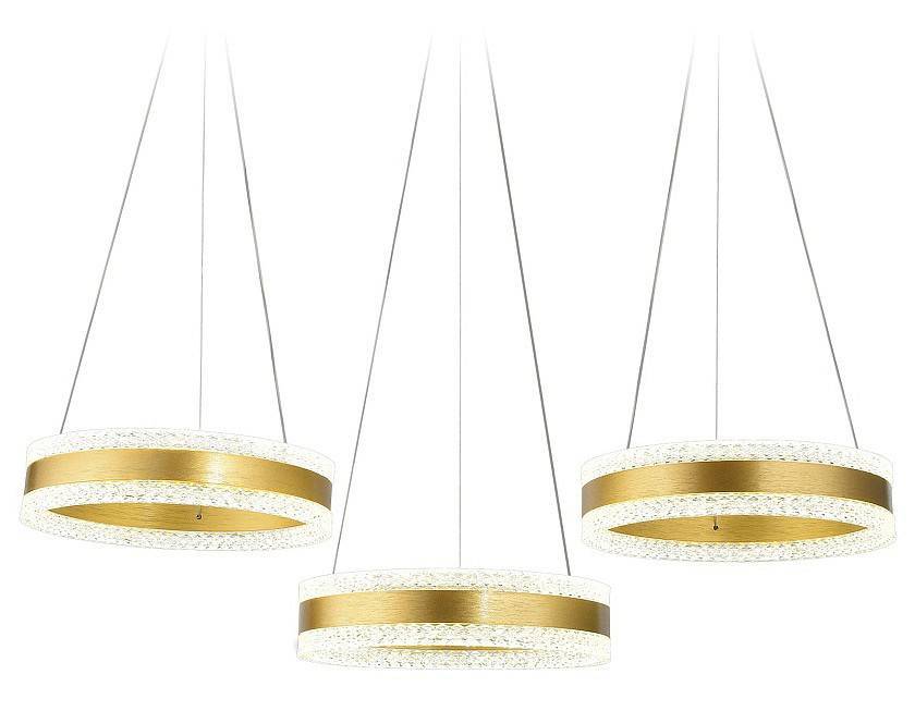 Подвесной светильник Ambrella light FA FA6208 12 Вт FA6208