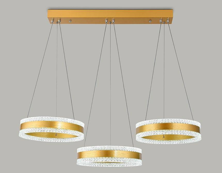 Подвесной светильник Ambrella light FA FA6208 12 Вт FA6208