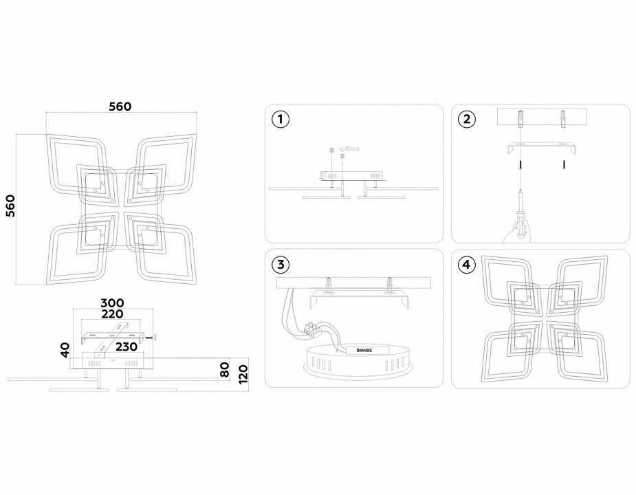 Потолочная светодиодная люстра Ambrella light FA FA8912 162 Вт FA8912