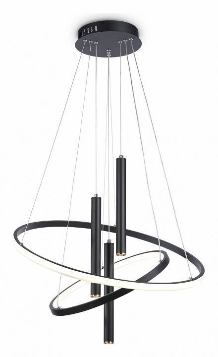 Подвесной светильник Ambrella Light FL FL5372