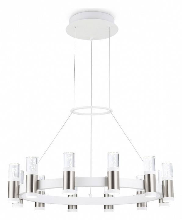 Подвесная люстра Ambrella light FL светодиодная 60 Вт FL6205