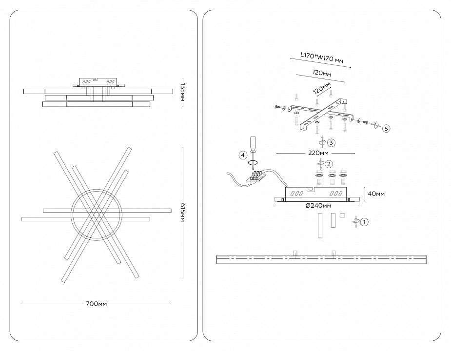 Люстра на штанге Ambrella Light COMFORT FL6271