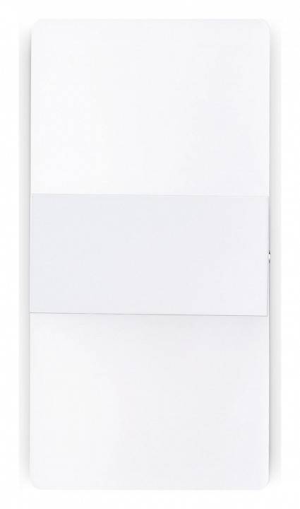 Бра Ambrella light FW FW200 LED 12 Вт FW200