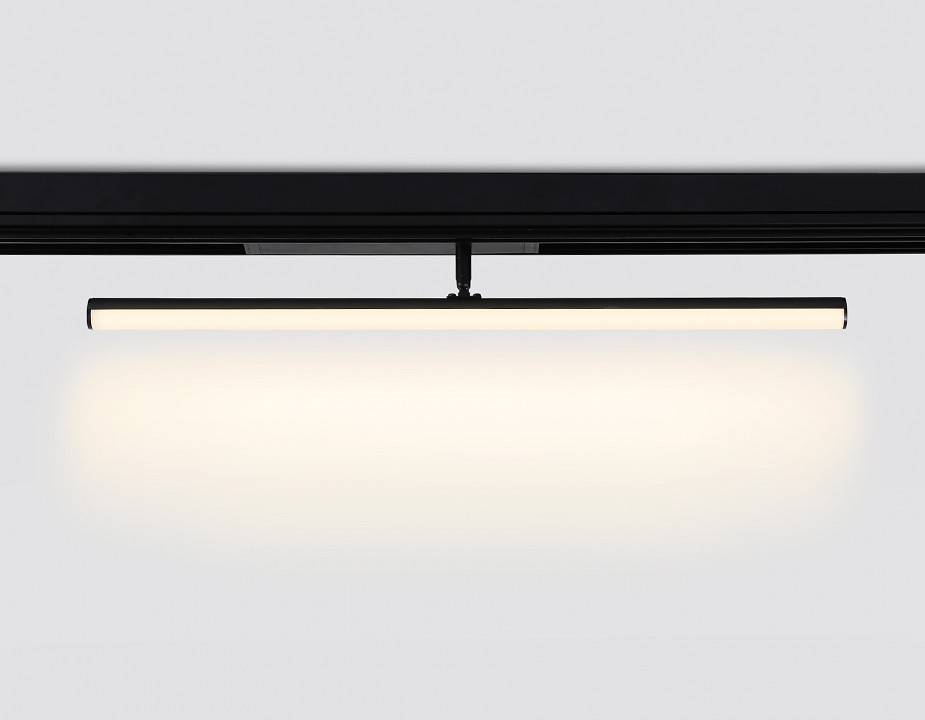 Светильник на штанге Ambrella Light GL GL1361