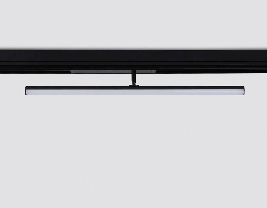 Светильник на штанге Ambrella Light GL GL1361