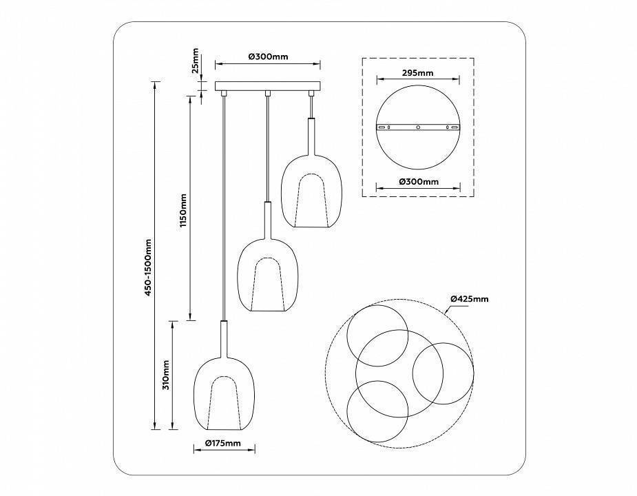 Подвесной светильник Ambrella Light LH LH11156