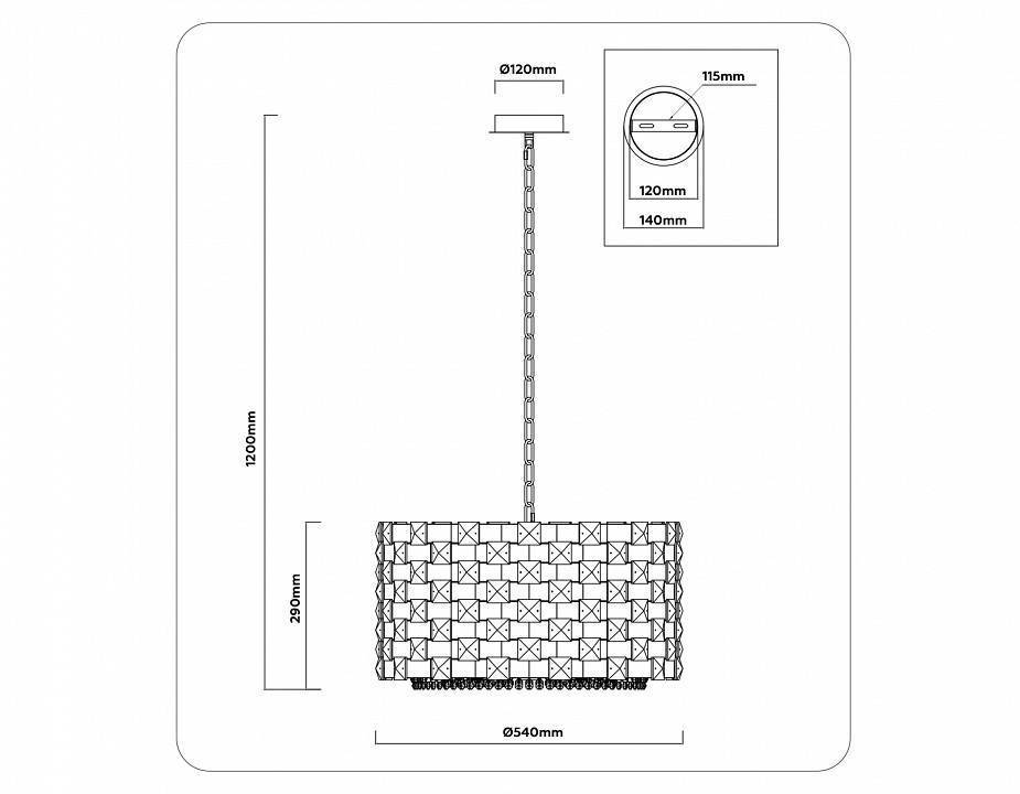 Подвесной светильник Ambrella Light LH LH41003