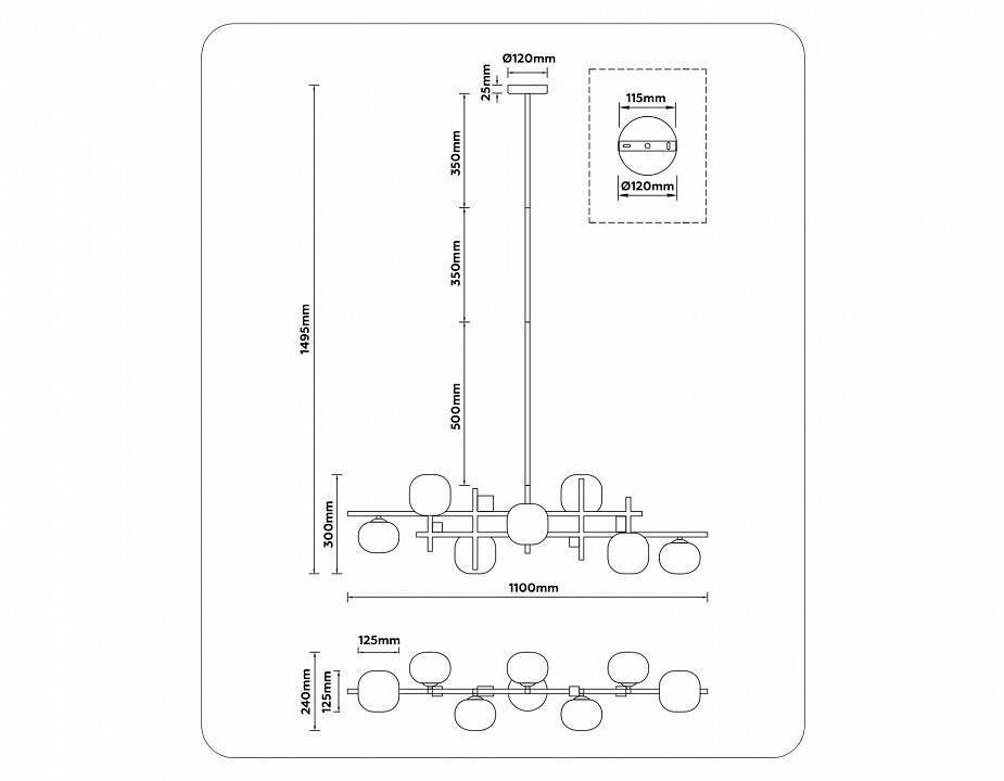 Люстра на штанге Ambrella Light LH LH51017