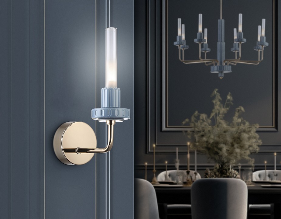 Бра Ambrella Light LH LH53128