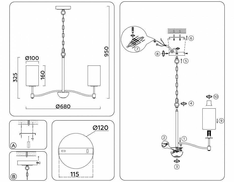 Подвесная люстра Ambrella Light LH LH56053