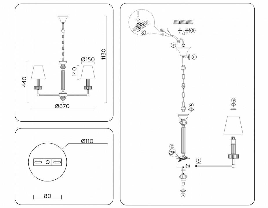 Подвесная люстра Ambrella light LH LH71021 LH71021