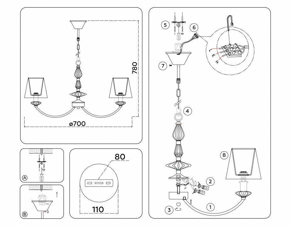 Подвесная люстра Ambrella Light HIGH LIGHT LH75024