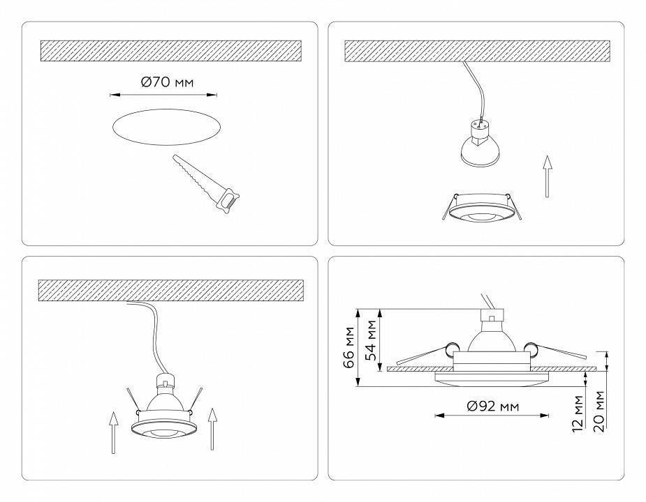 Встраиваемый светильник Ambrella Light TN TN3200