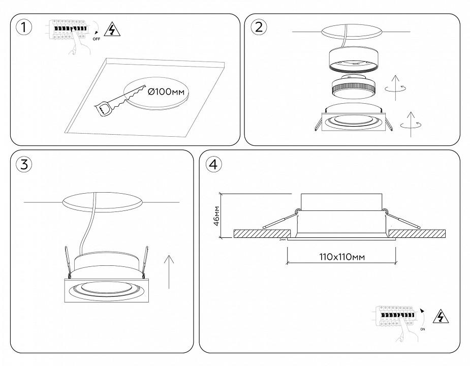Встраиваемый светильник Ambrella Light TN TN6655