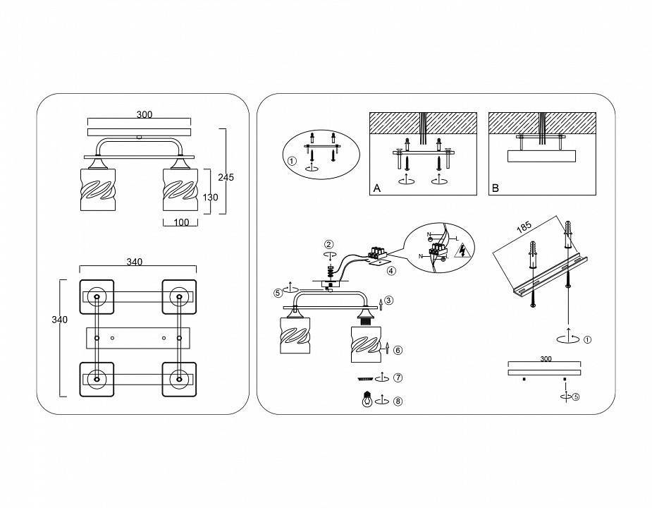 Потолочная люстра Ambrella Light TR TR3033249