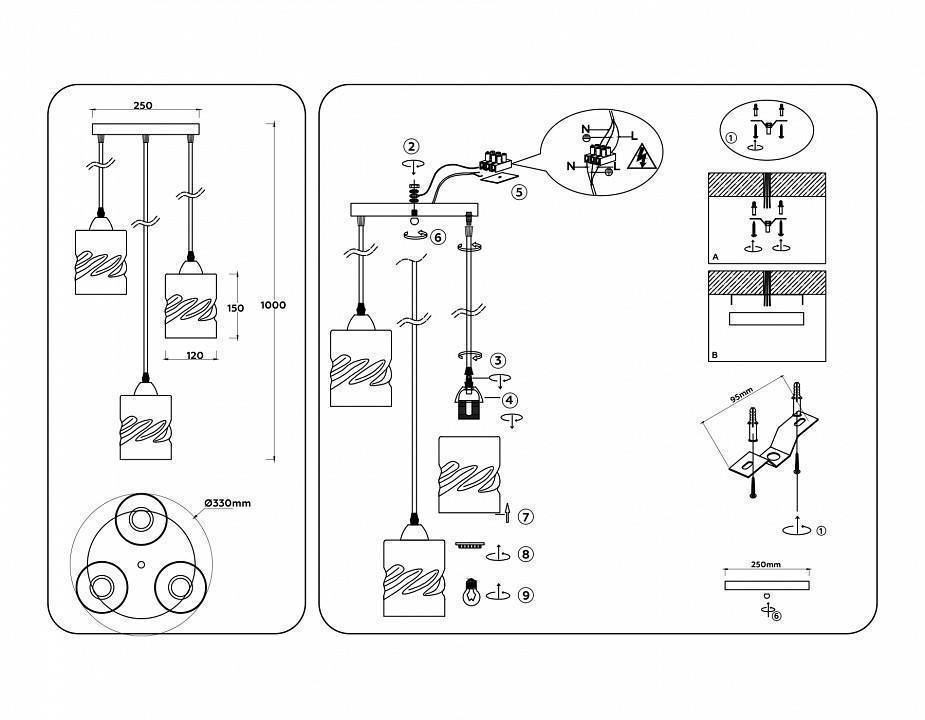 Подвесной светильник Ambrella light TR TR3410 1xE27 черный/золото TR3410