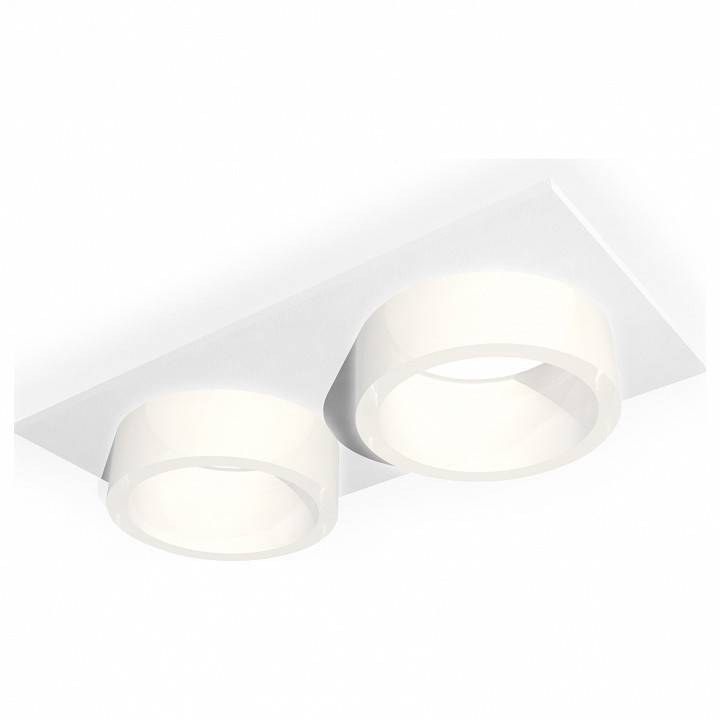 Встраиваемый светильник Ambrella Light XC XC6525065